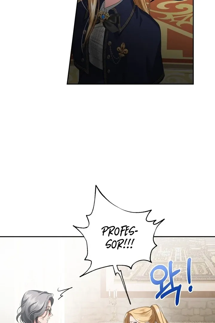 It’s Not Even Night Chapter 11 page 26 - 