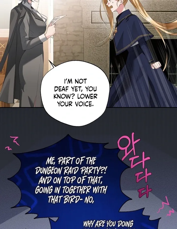 It’s Not Even Night Chapter 11 page 27 - 