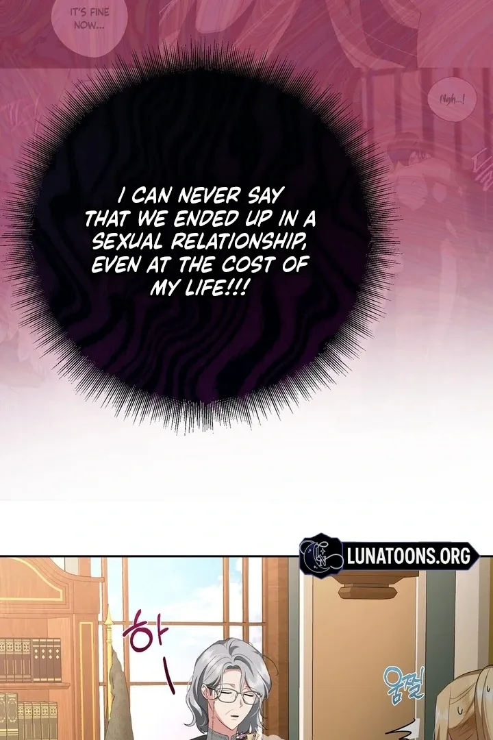 It’s Not Even Night Chapter 11 page 48 - 