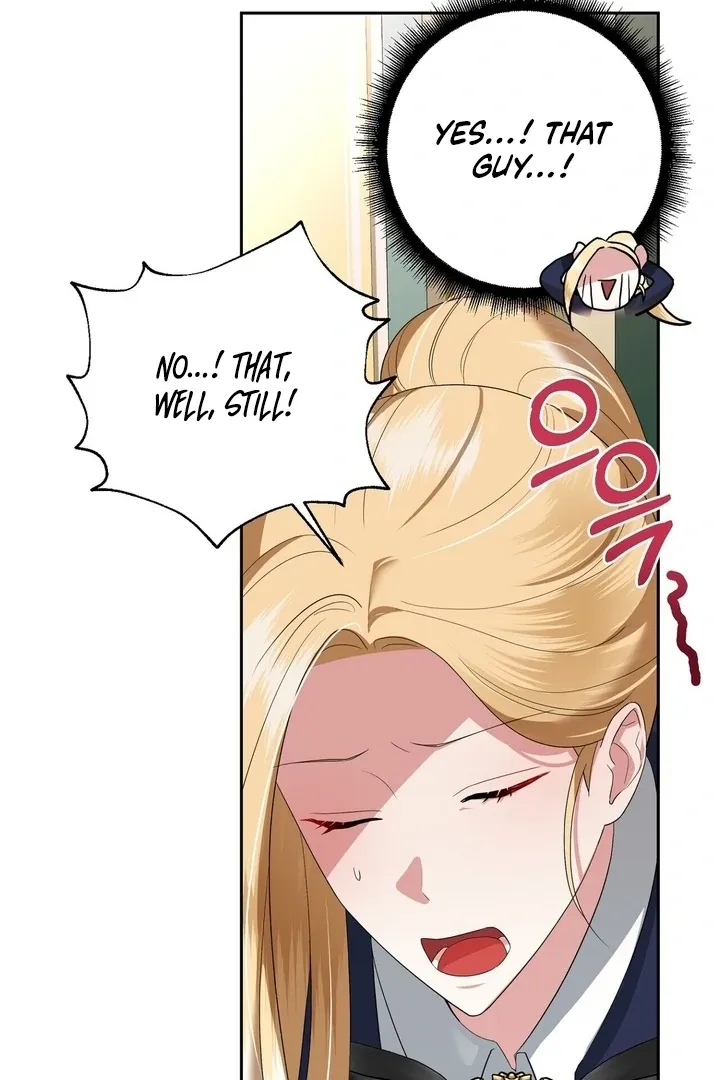 It’s Not Even Night Chapter 11 page 51 - 