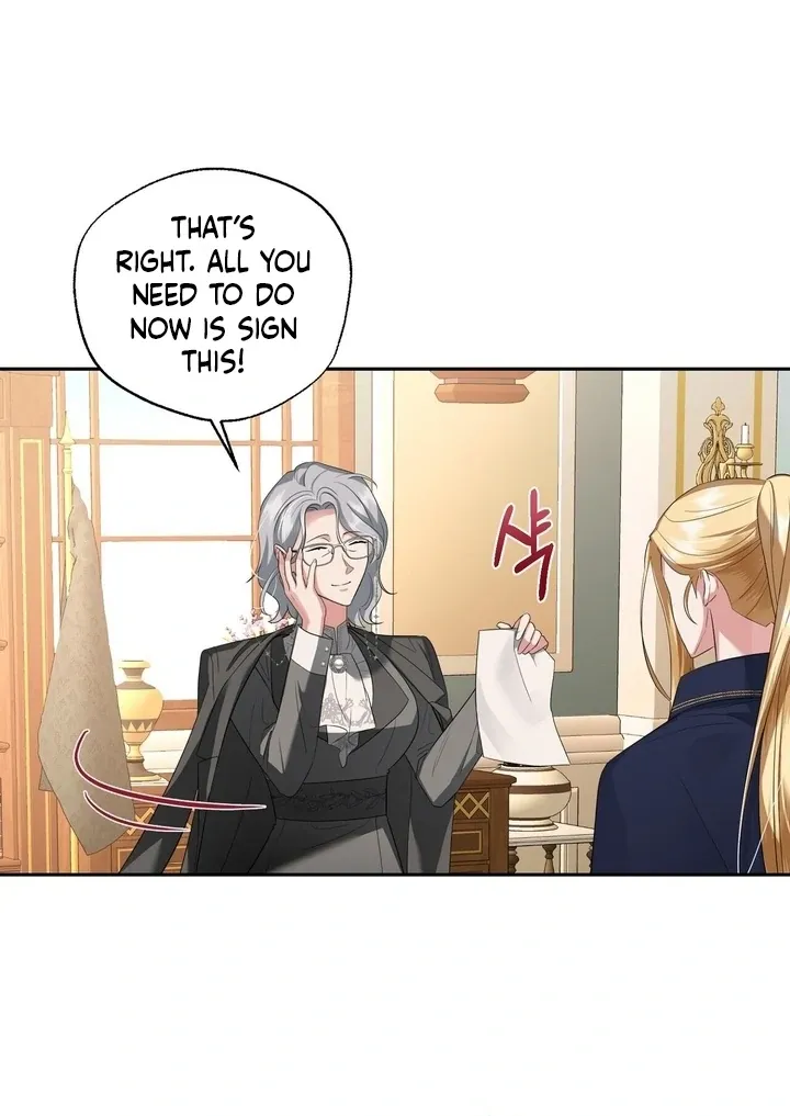 It’s Not Even Night Chapter 11 page 56 - 
