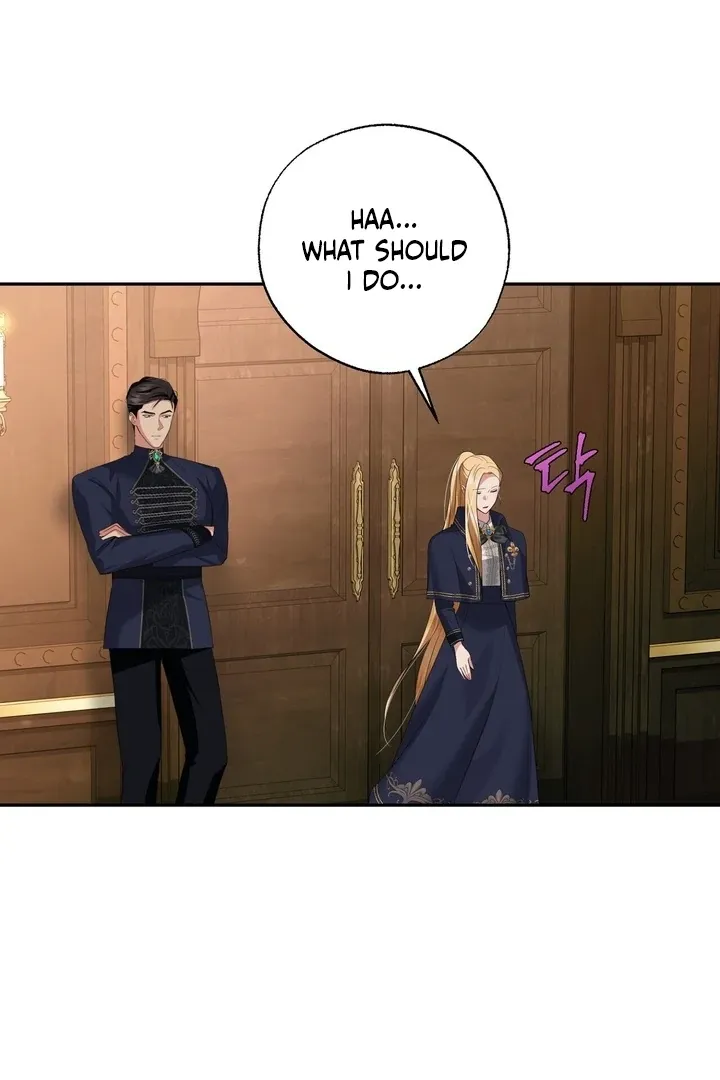 It’s Not Even Night Chapter 11 page 60 - 