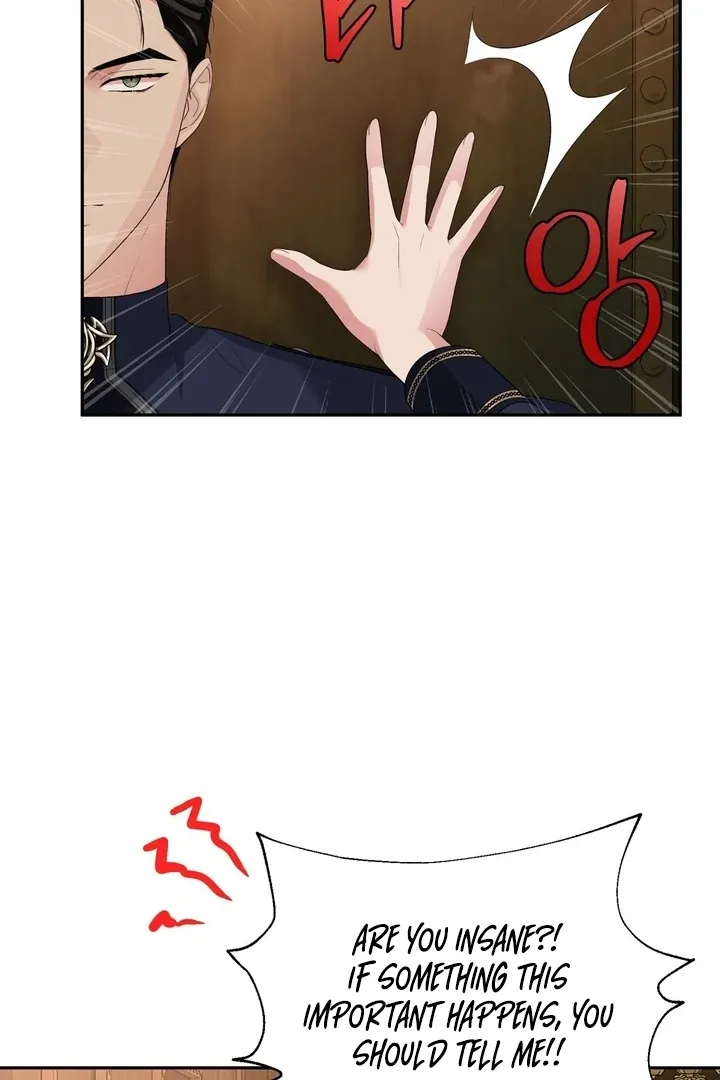 It’s Not Even Night Chapter 11 page 67 - 