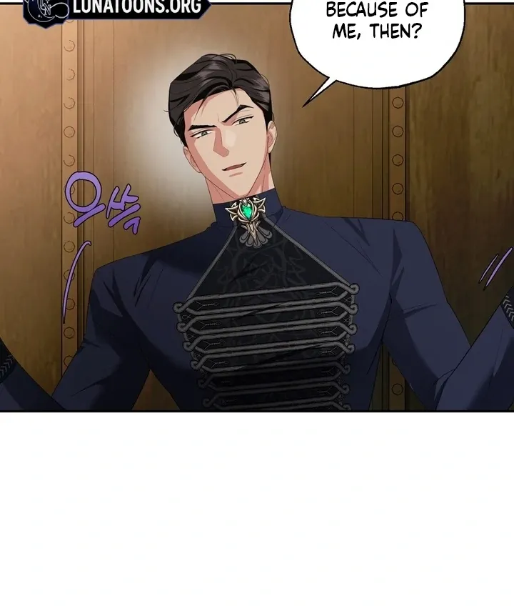 It’s Not Even Night Chapter 11 page 69 - 