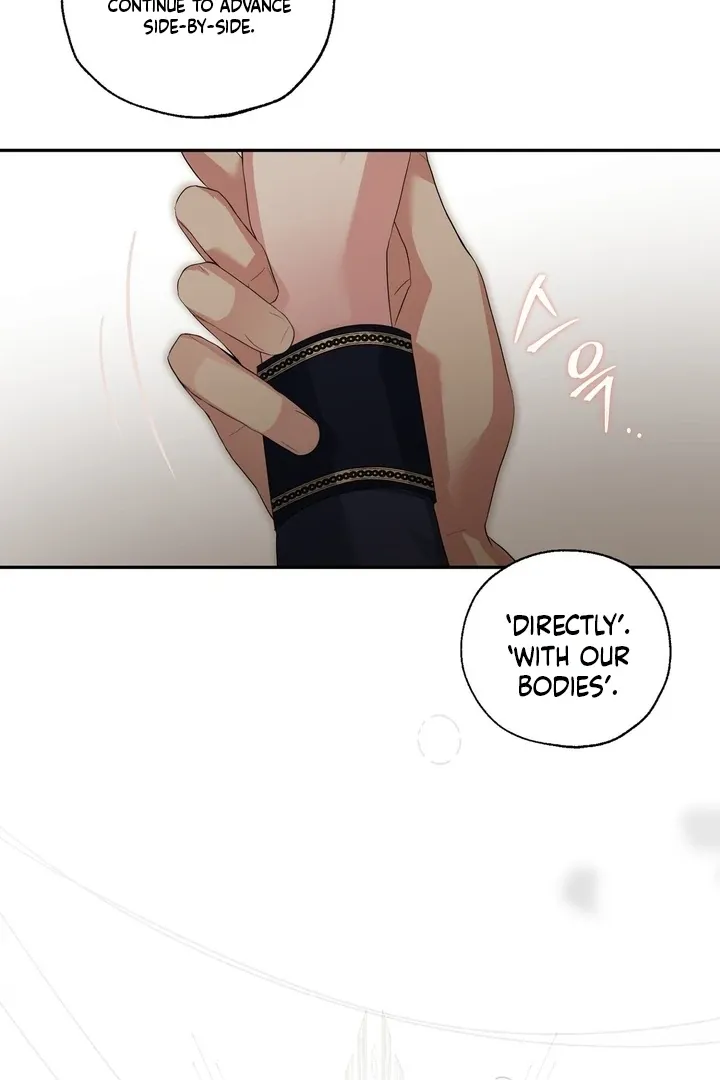 It’s Not Even Night Chapter 11 page 75 - 