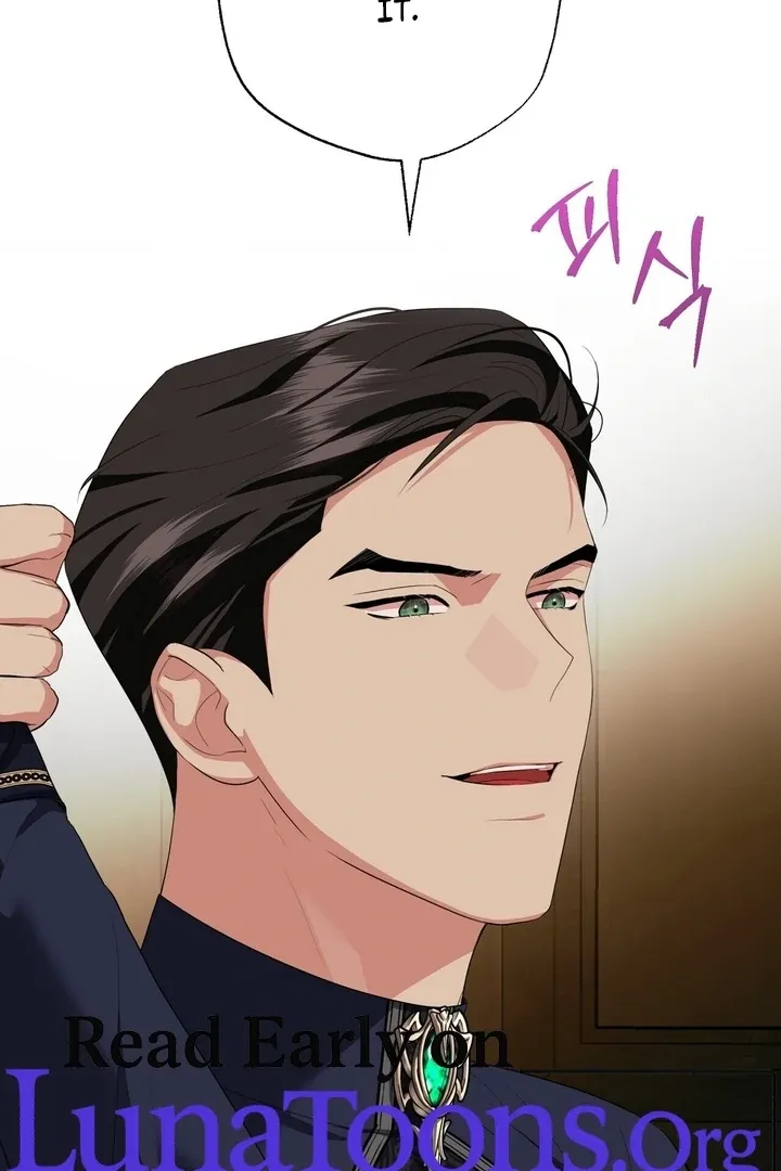 It’s Not Even Night Chapter 12 page 2 - 