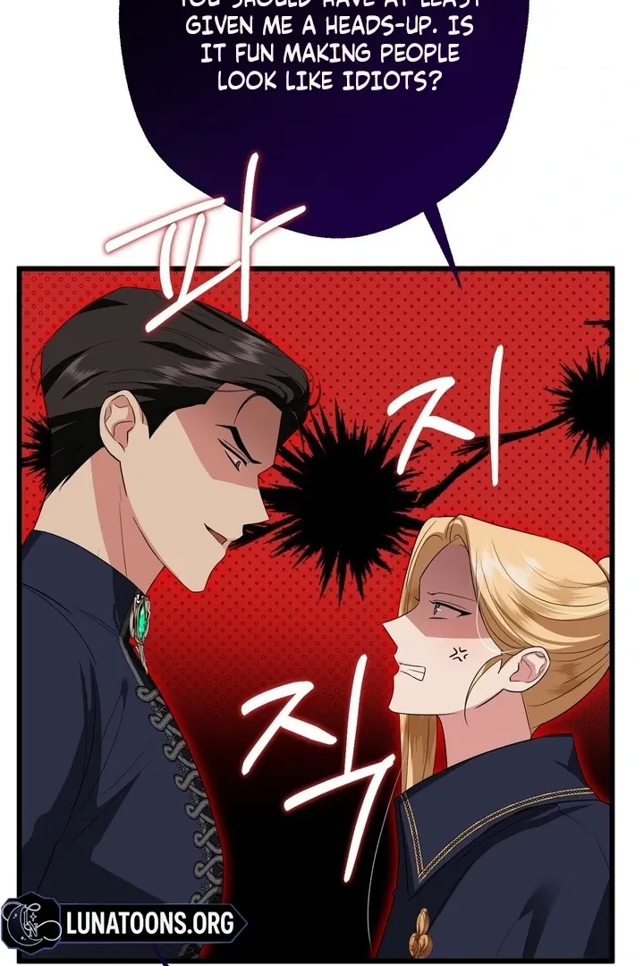 It’s Not Even Night Chapter 12 page 11 - 