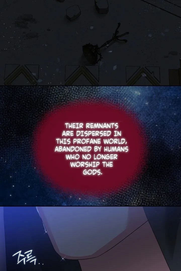 It’s Not Even Night Chapter 12 page 23 - 