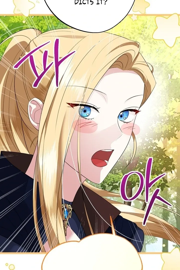It’s Not Even Night Chapter 12 page 38 - 
