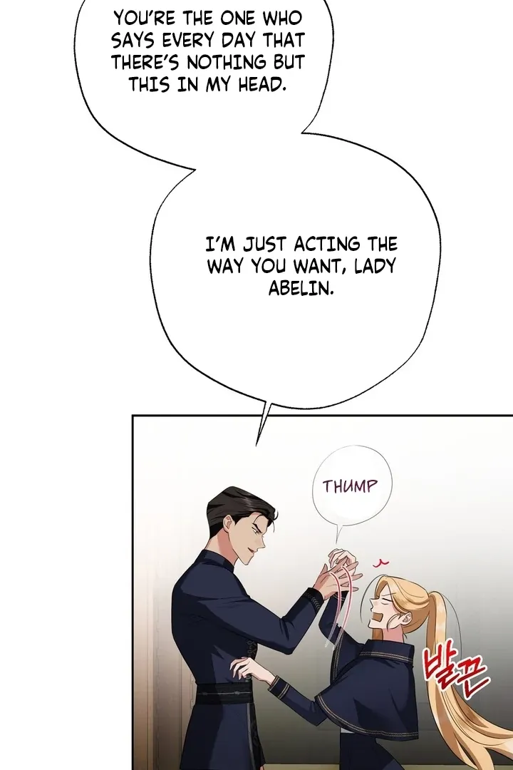 It’s Not Even Night Chapter 12 page 7 - 