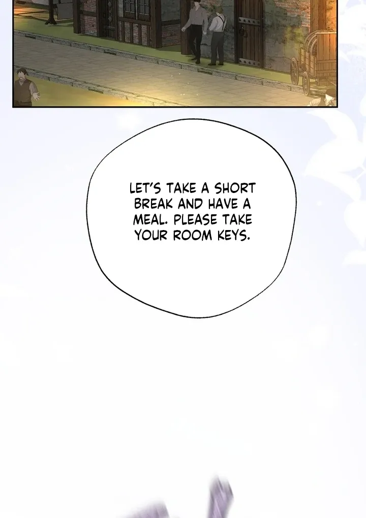 It’s Not Even Night Chapter 12 page 70 - 