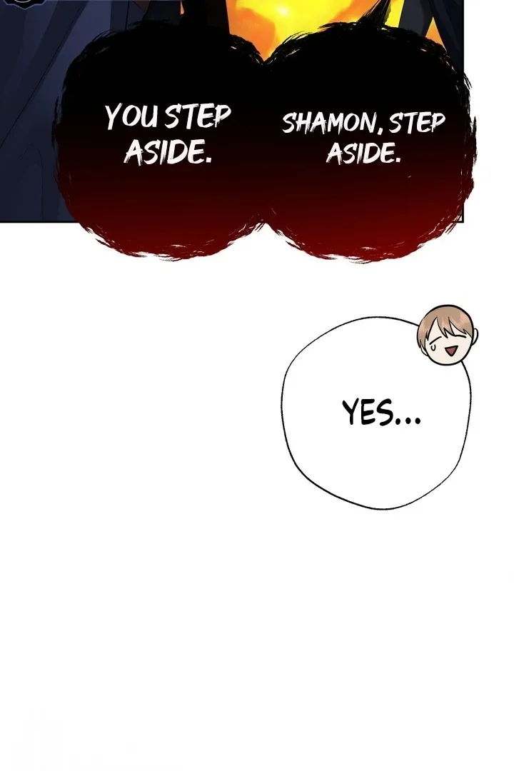 It’s Not Even Night Chapter 12 page 76 - 
