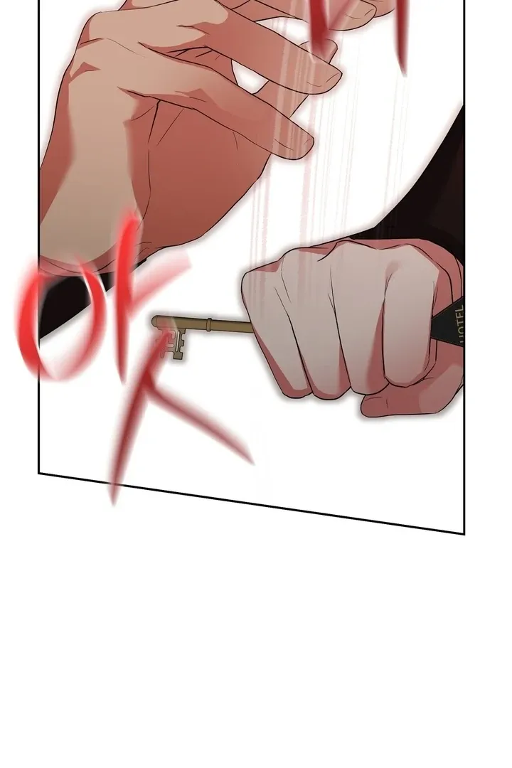 It’s Not Even Night Chapter 12 page 79 - 