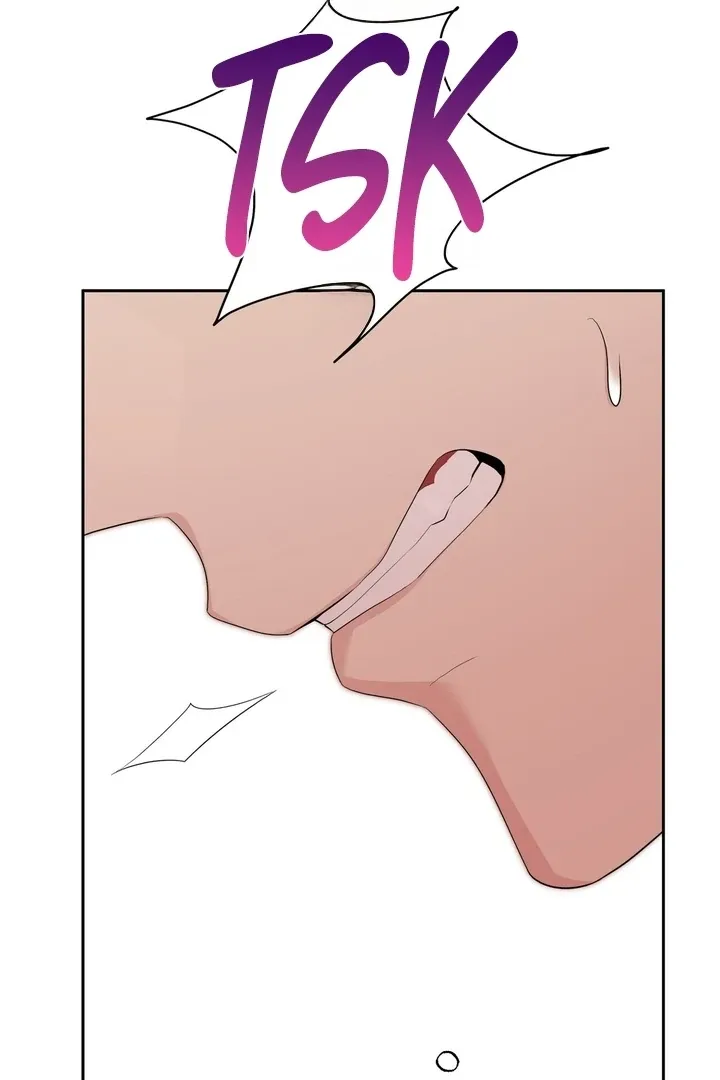 It’s Not Even Night Chapter 13 page 11 - 