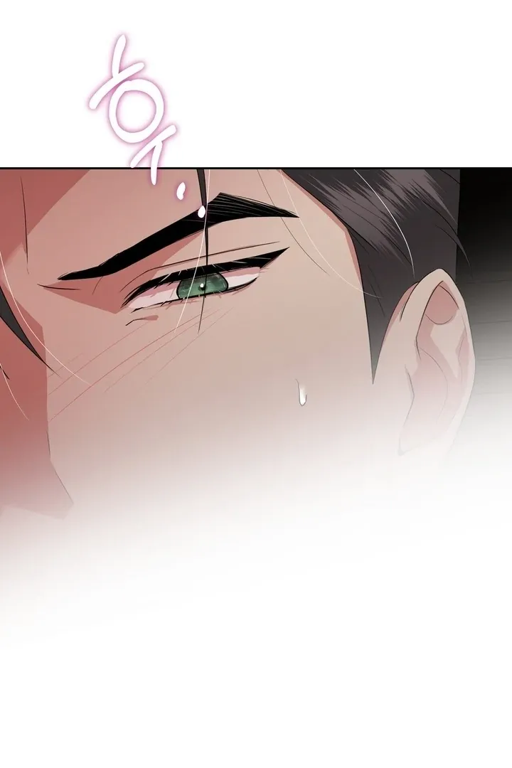 It’s Not Even Night Chapter 13 page 102 - 
