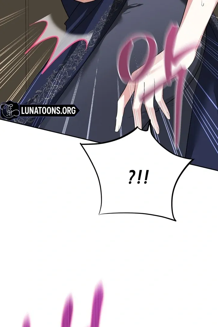 It’s Not Even Night Chapter 13 page 104 - 