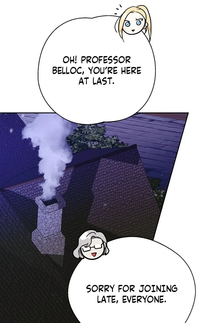 It’s Not Even Night Chapter 13 page 16 - 