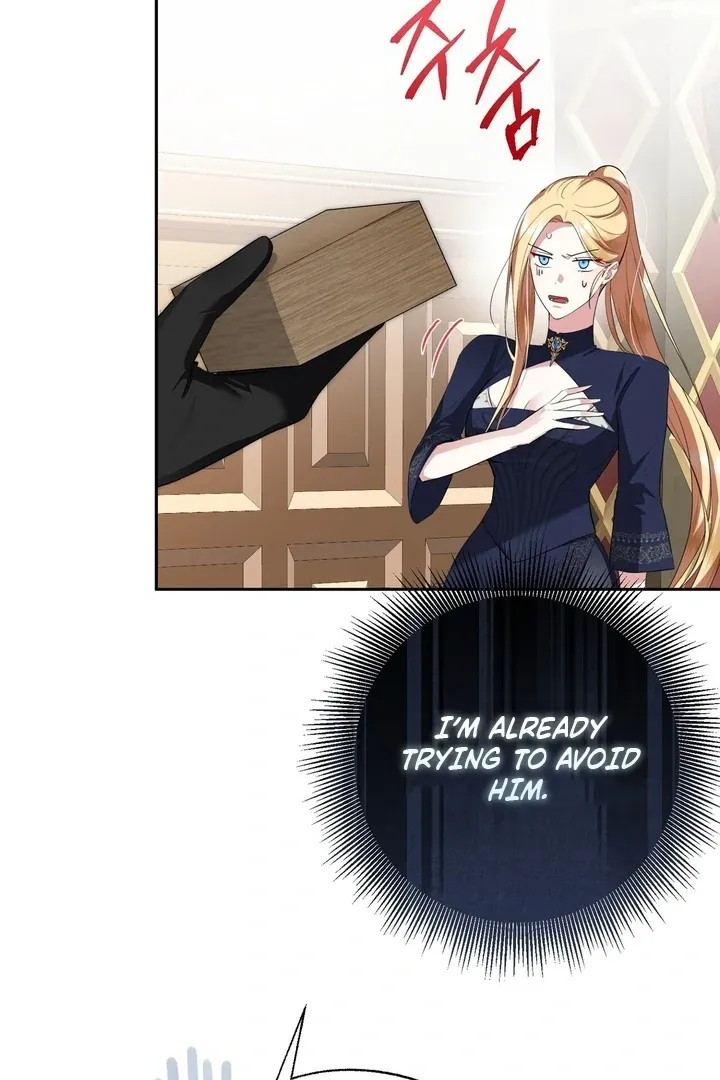 It’s Not Even Night Chapter 13 page 20 - 