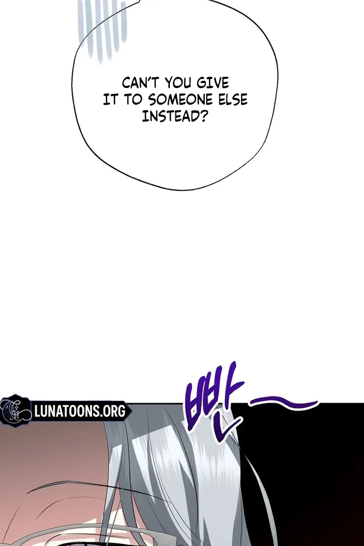 It’s Not Even Night Chapter 13 page 21 - 