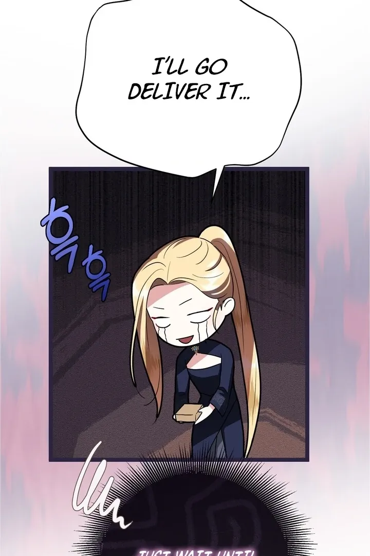 It’s Not Even Night Chapter 13 page 23 - 