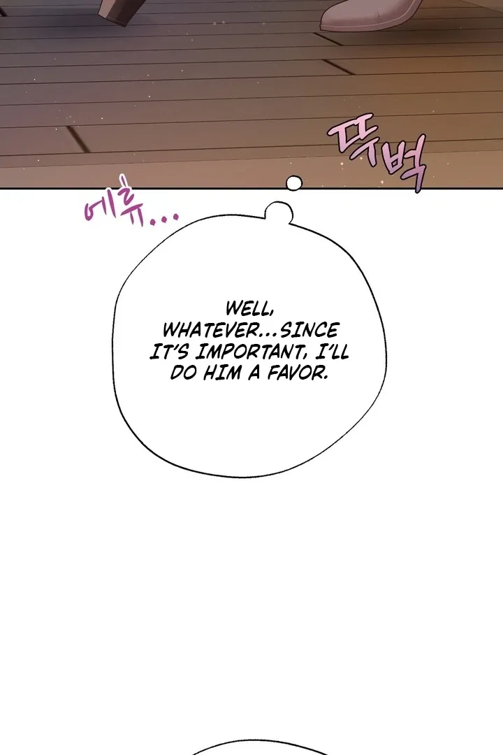 It’s Not Even Night Chapter 13 page 26 - 