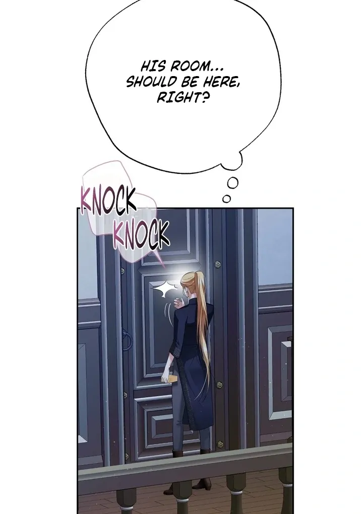 It’s Not Even Night Chapter 13 page 27 - 