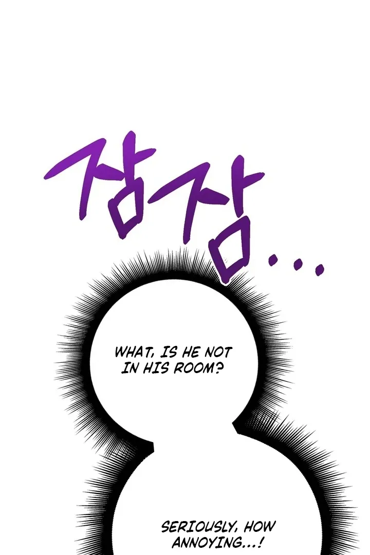 It’s Not Even Night Chapter 13 page 29 - 