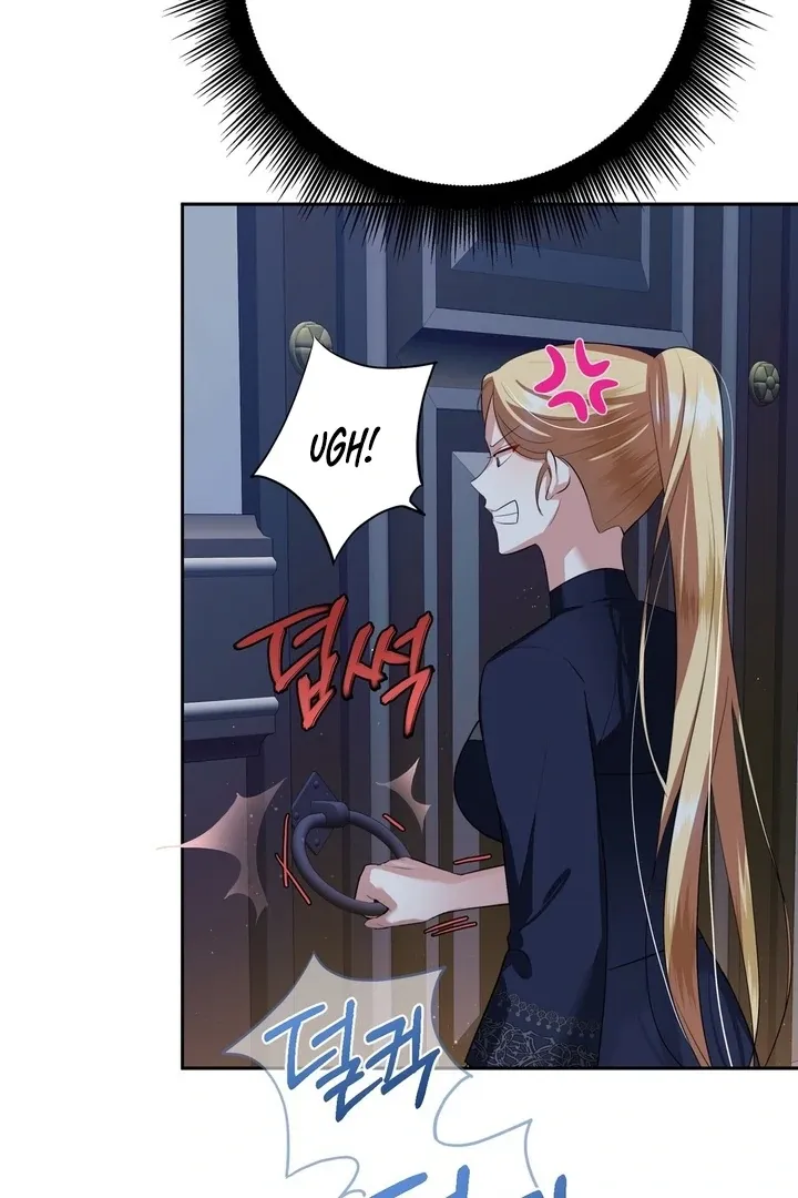 It’s Not Even Night Chapter 13 page 30 - 