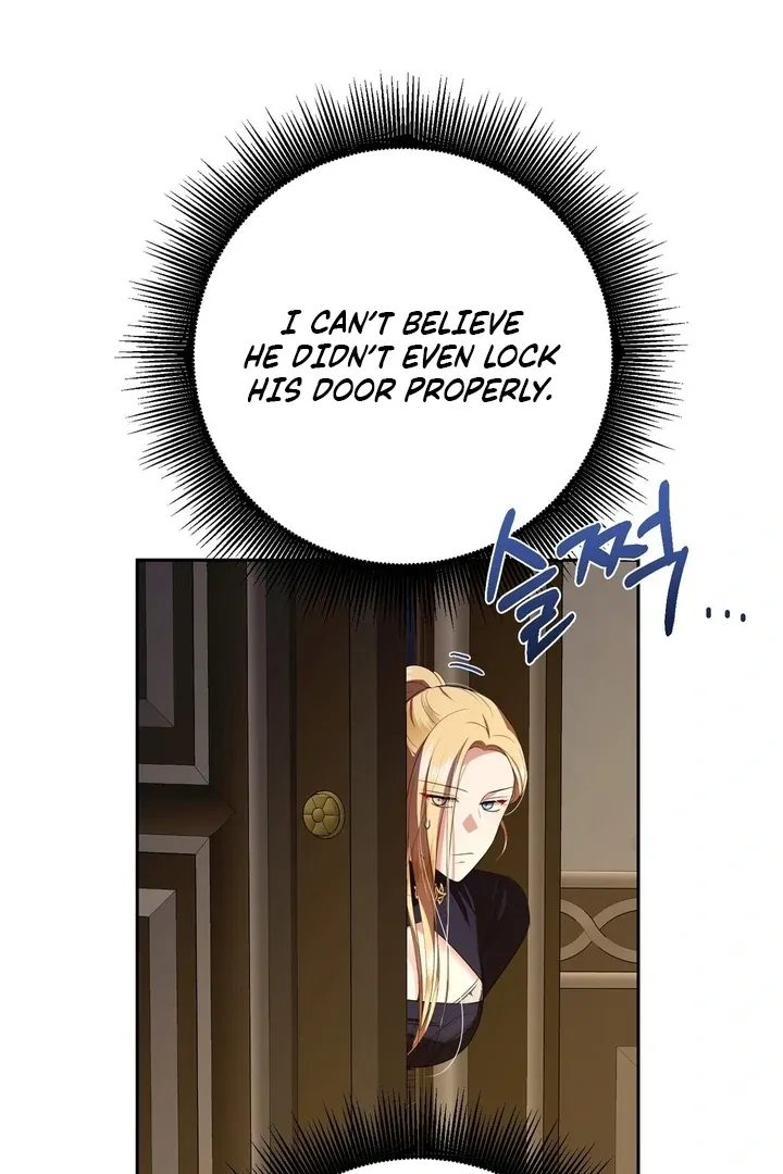 It’s Not Even Night Chapter 13 page 33 - 
