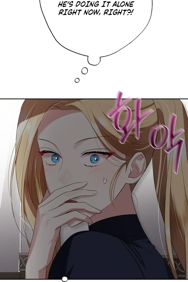 It’s Not Even Night Chapter 13 page 47 - 