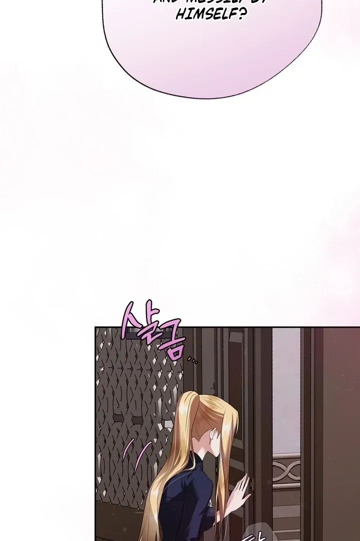 It’s Not Even Night Chapter 13 page 59 - 