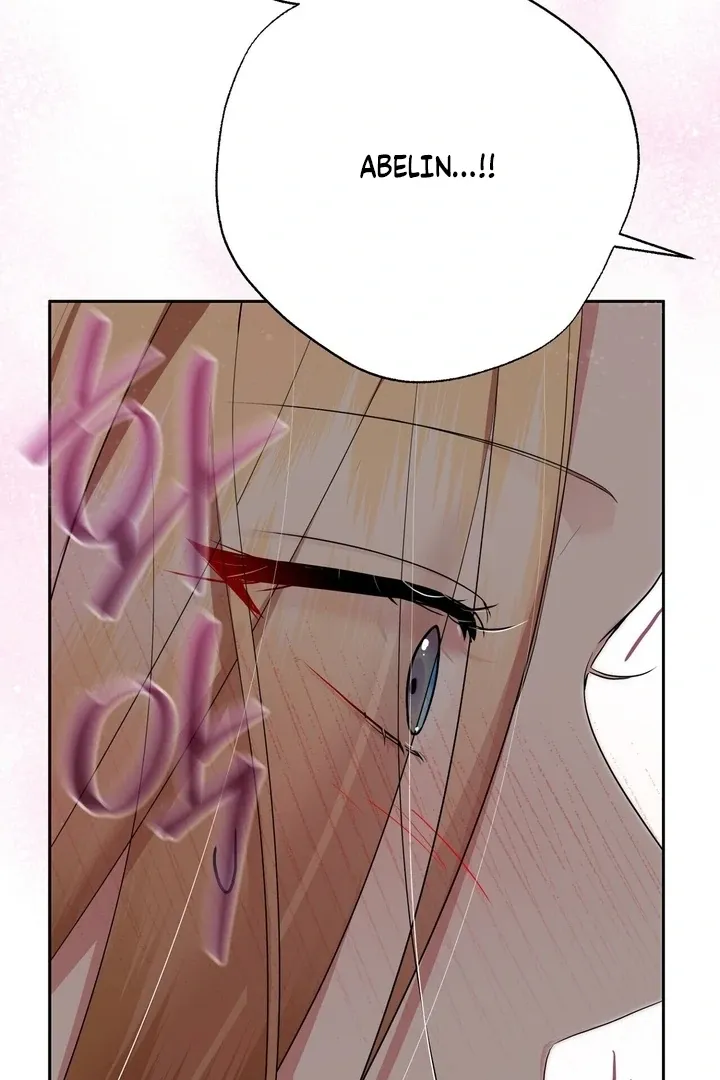 It’s Not Even Night Chapter 13 page 61 - 