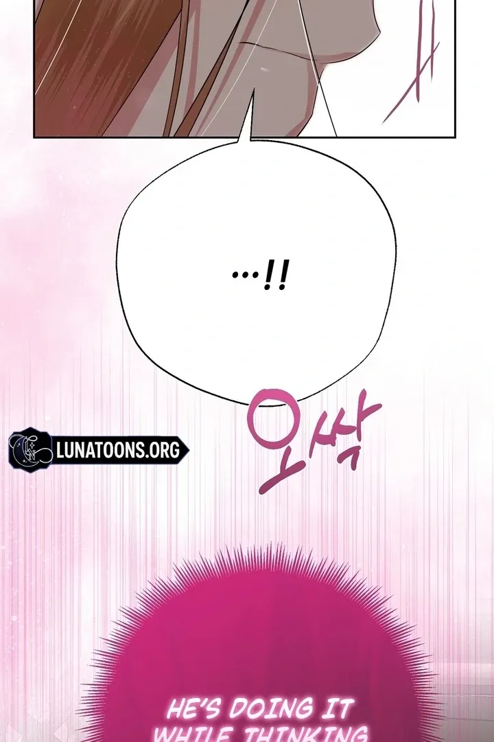 It’s Not Even Night Chapter 13 page 62 - 
