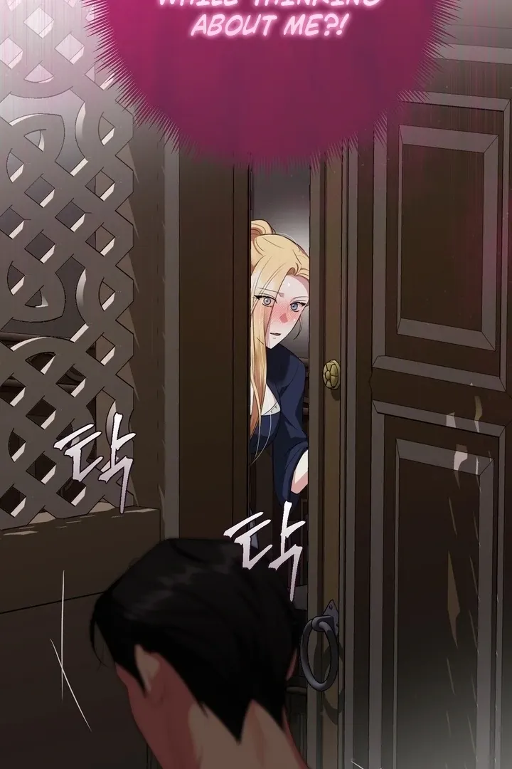 It’s Not Even Night Chapter 13 page 63 - 