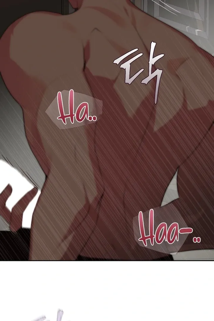 It’s Not Even Night Chapter 13 page 64 - 
