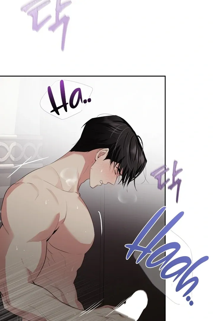 It’s Not Even Night Chapter 13 page 65 - 
