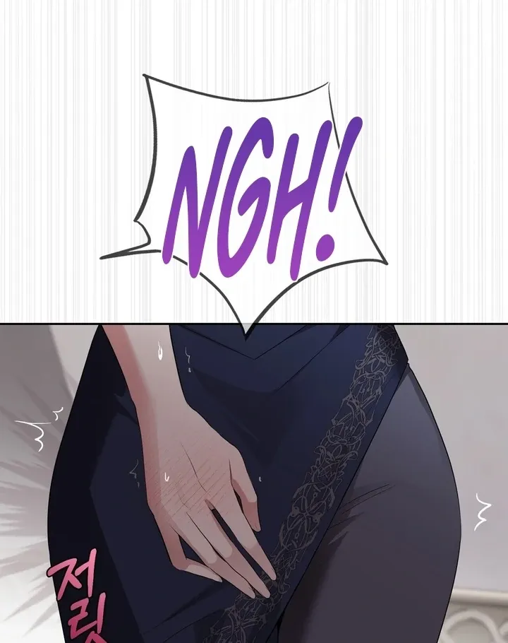It’s Not Even Night Chapter 13 page 68 - 