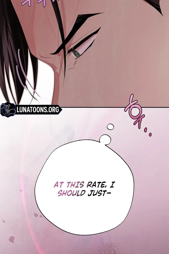 It’s Not Even Night Chapter 13 page 8 - 