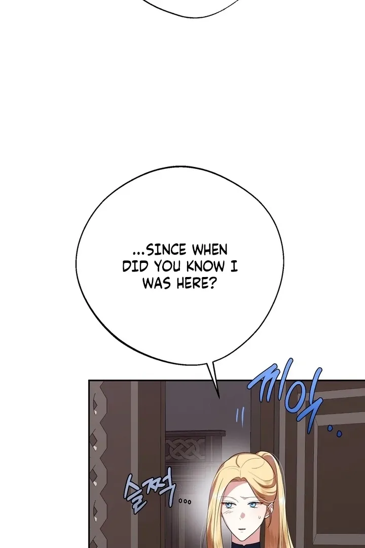 It’s Not Even Night Chapter 13 page 74 - 