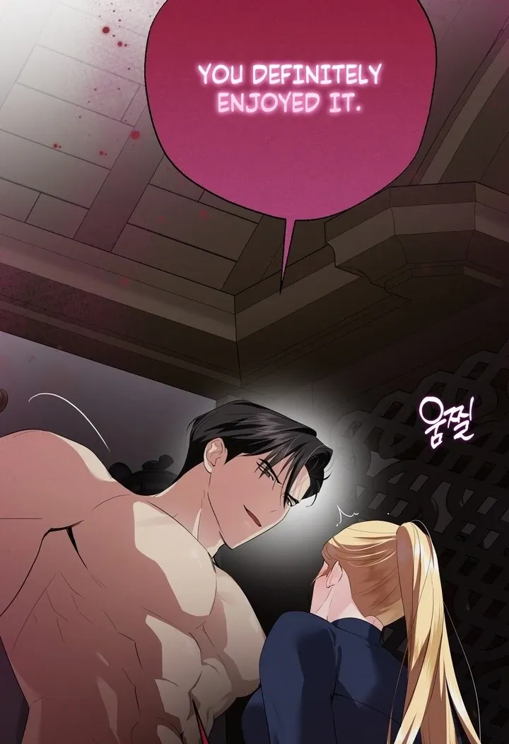 It’s Not Even Night Chapter 13 page 81 - 