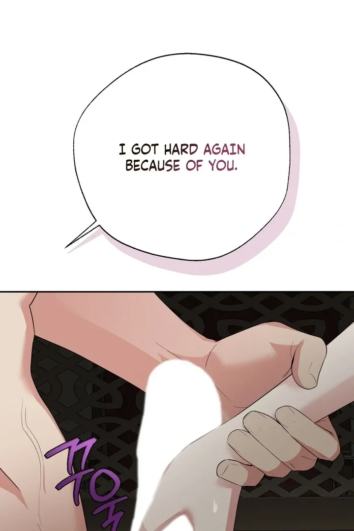 It’s Not Even Night Chapter 13 page 86 - 