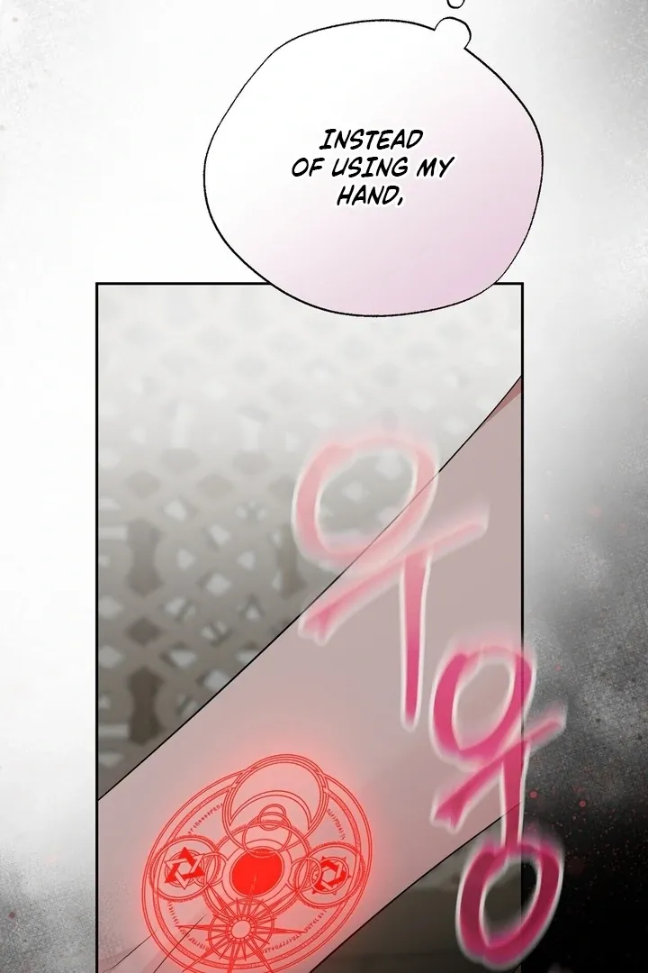 It’s Not Even Night Chapter 13 page 98 - 