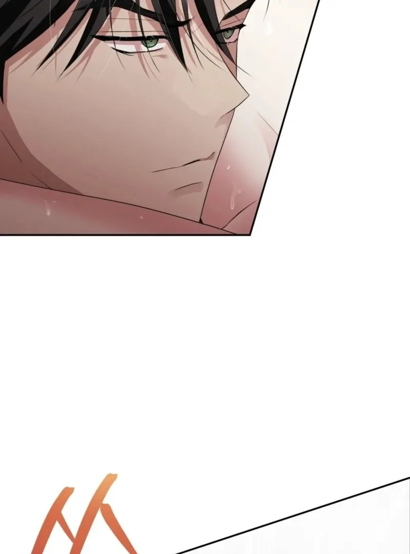 It’s Not Even Night Chapter 14 page 11 - 