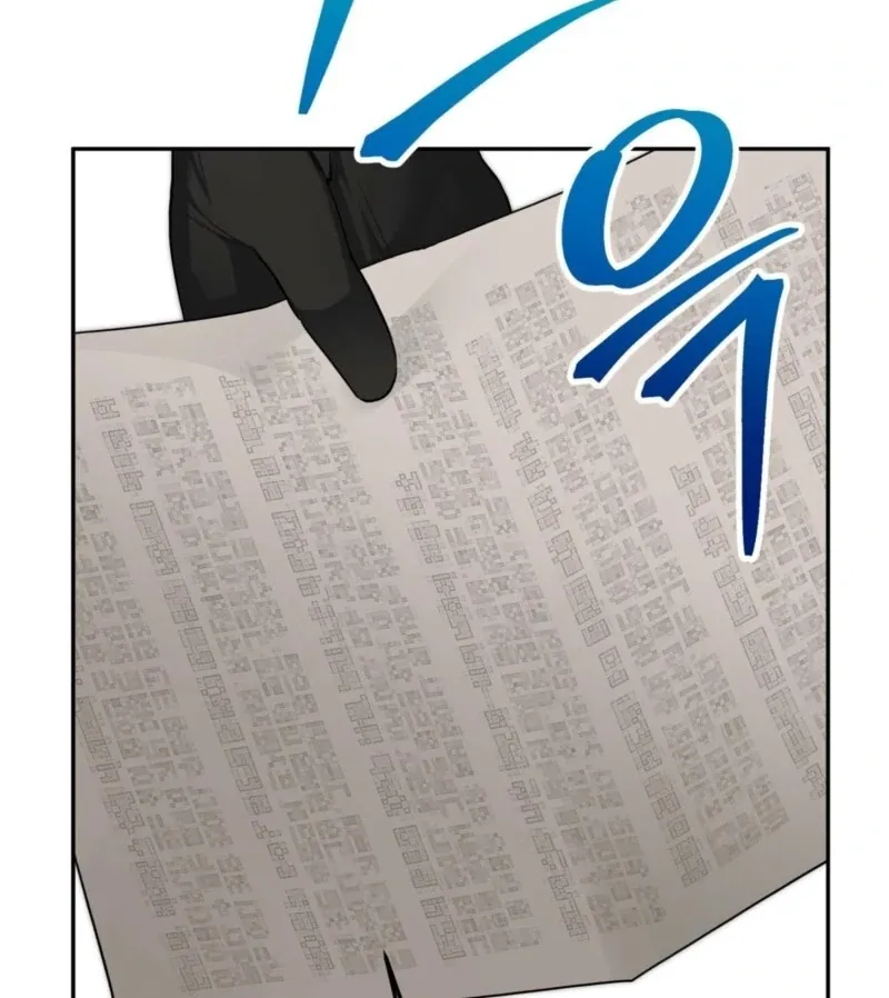 It’s Not Even Night Chapter 14 page 109 - 