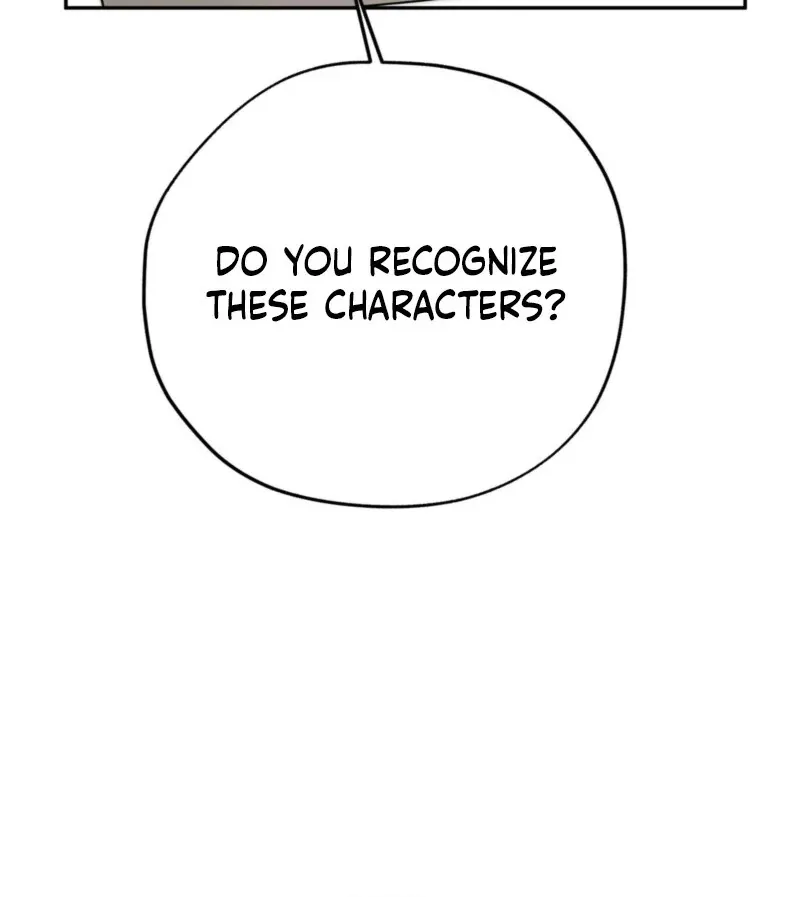 It’s Not Even Night Chapter 14 page 110 - 