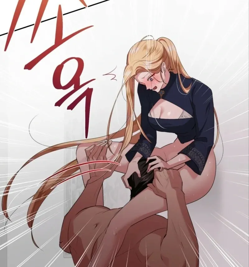 It’s Not Even Night Chapter 14 page 12 - 