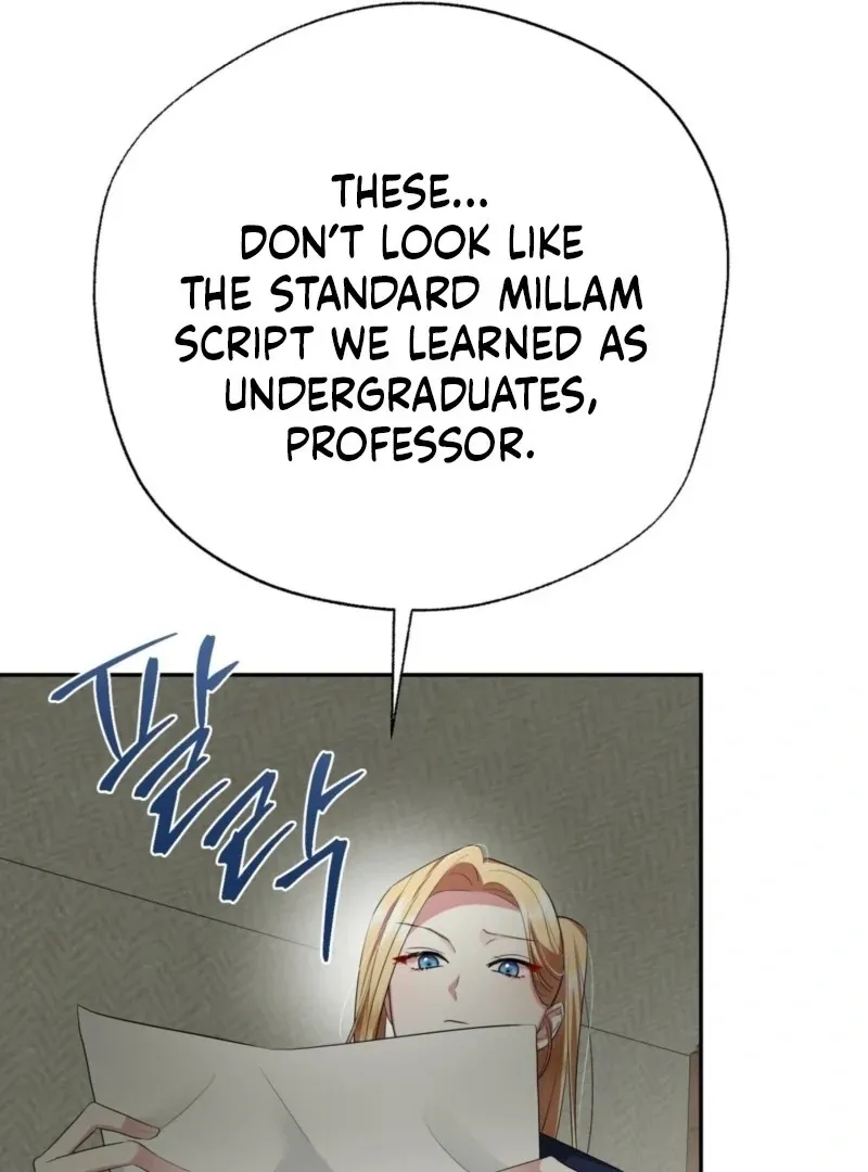 It’s Not Even Night Chapter 14 page 111 - 