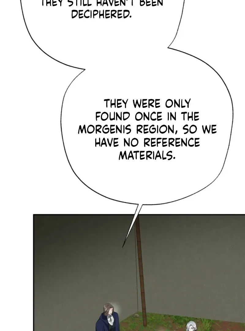 It’s Not Even Night Chapter 14 page 114 - 