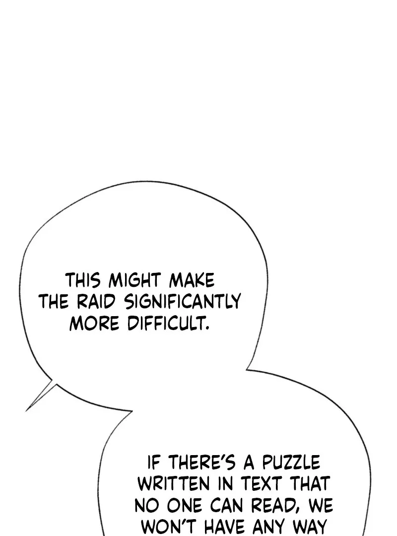 It’s Not Even Night Chapter 14 page 116 - 