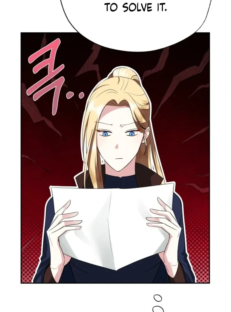 It’s Not Even Night Chapter 14 page 117 - 